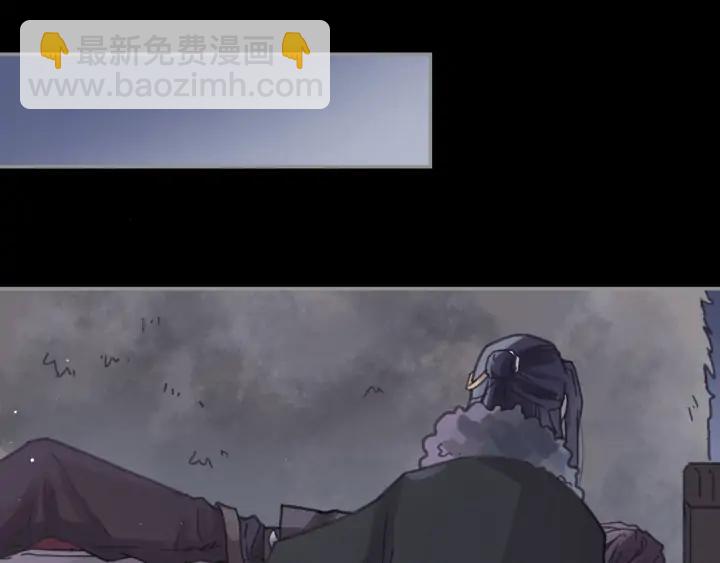 60话 含笑饮砒霜(1/2)-第61话