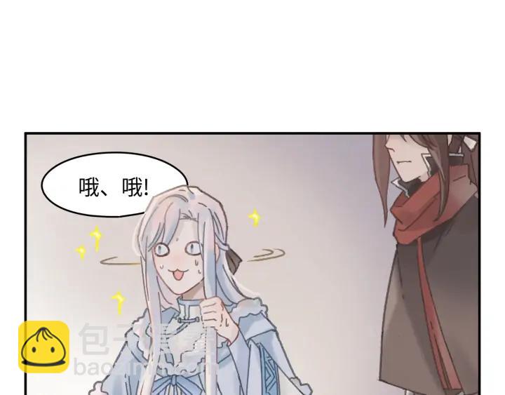 62话 我这一罐头下去你会死(1/2)-第63话