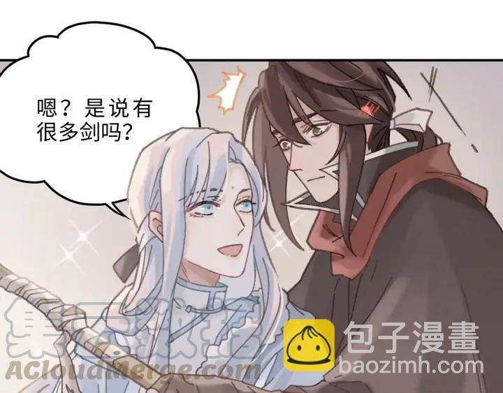 62话 我这一罐头下去你会死(1/2)-第63话