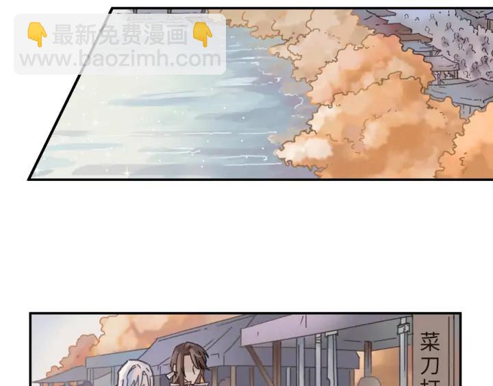 62话 我这一罐头下去你会死(1/2)-第63话