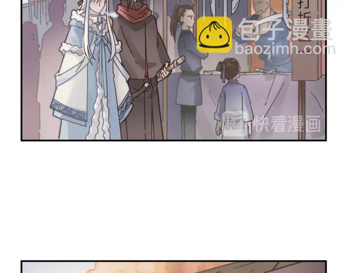 62话 我这一罐头下去你会死(1/2)-第63话