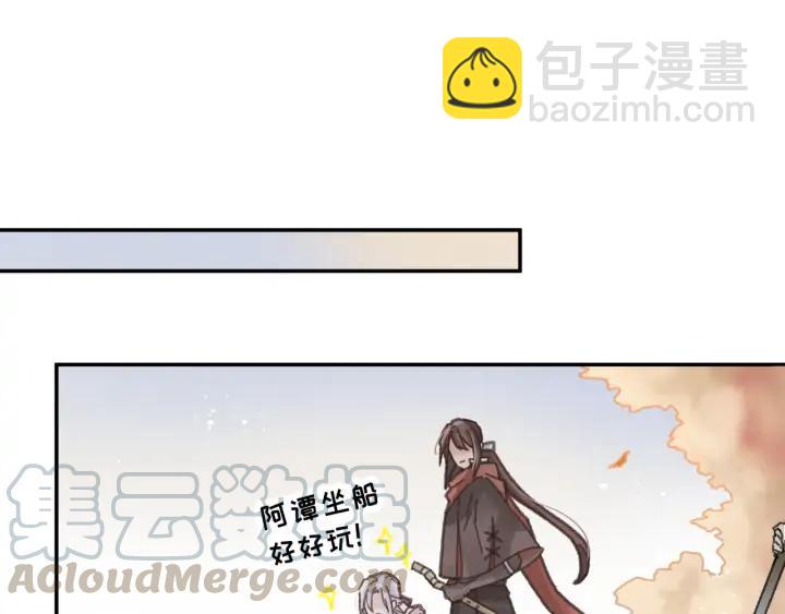 62话 我这一罐头下去你会死(1/2)-第63话