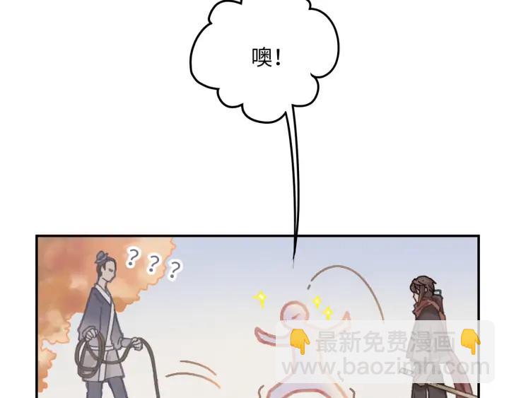 62话 我这一罐头下去你会死(1/2)-第63话