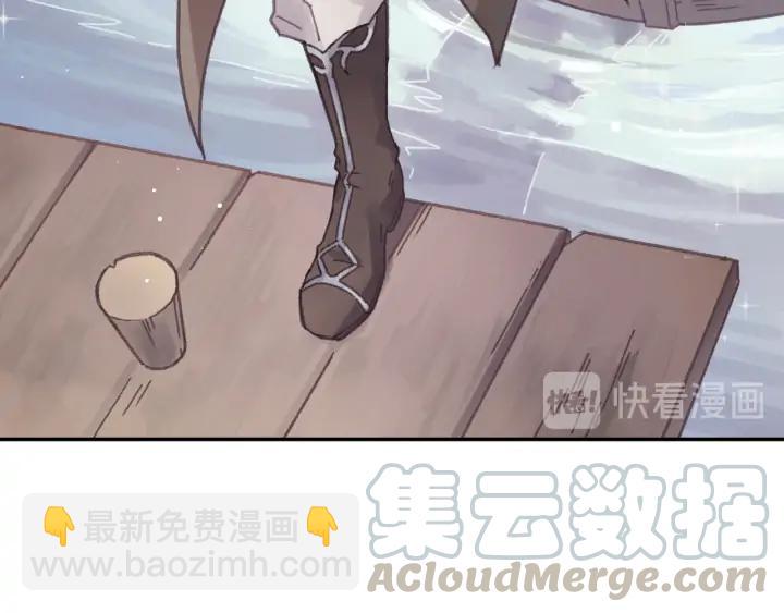 62话 我这一罐头下去你会死(1/2)-第63话