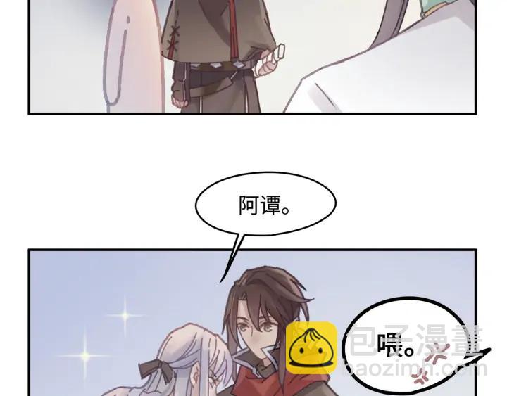 62话 我这一罐头下去你会死(1/2)-第63话