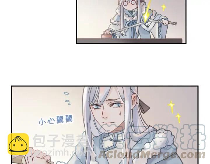 62话 我这一罐头下去你会死(1/2)-第63话