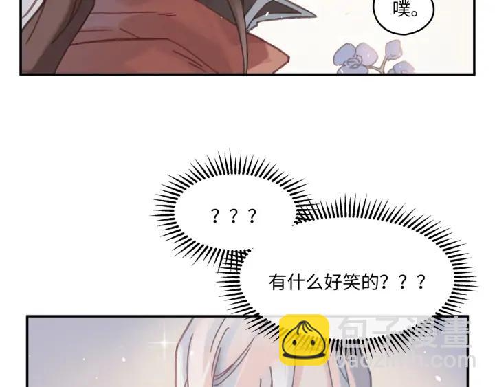 64话 这样未免太可惜(1/2)-第65话