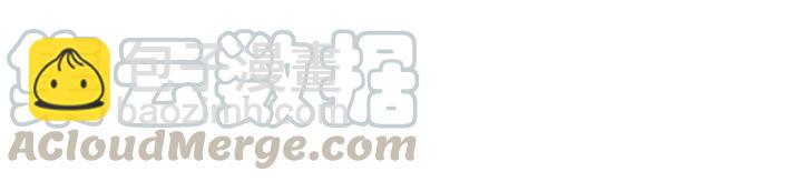 64话 这样未免太可惜(1/2)-第65话