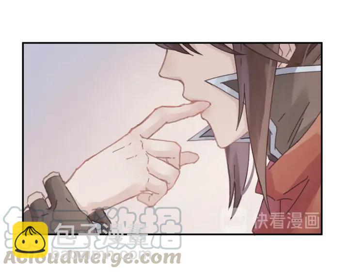 64话 这样未免太可惜(1/2)-第65话