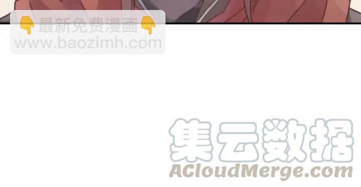 64话 这样未免太可惜(1/2)-第65话