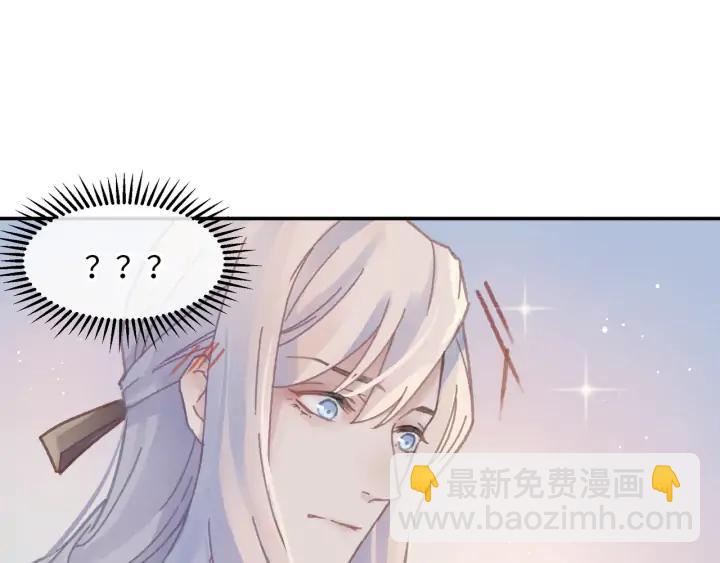 64话 这样未免太可惜(1/2)-第65话