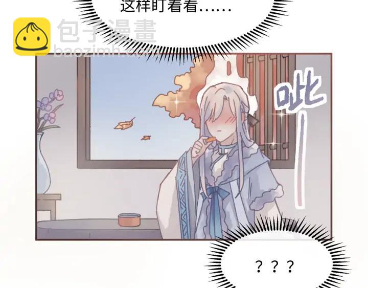 64话 这样未免太可惜(1/2)-第65话