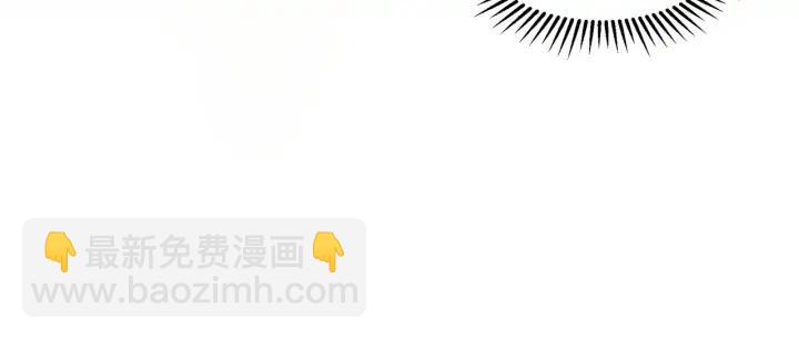 64话 这样未免太可惜(1/2)-第65话