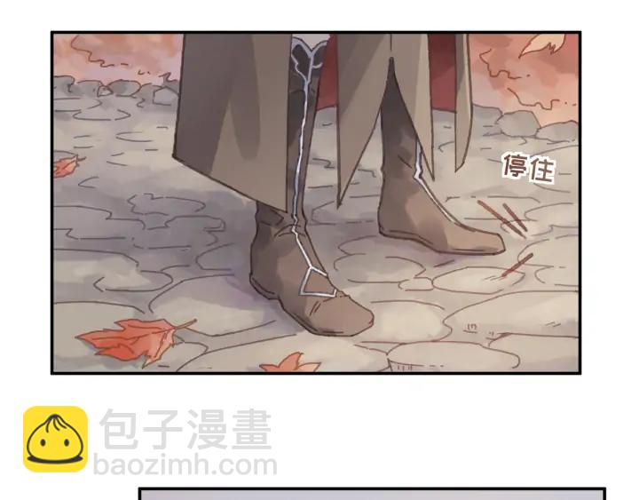 64话 这样未免太可惜(1/2)-第65话