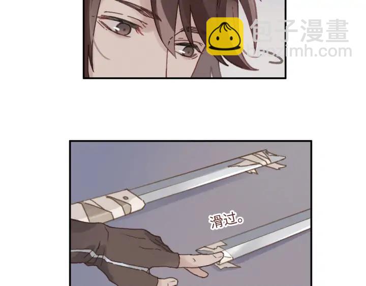 64话 这样未免太可惜(1/2)-第65话