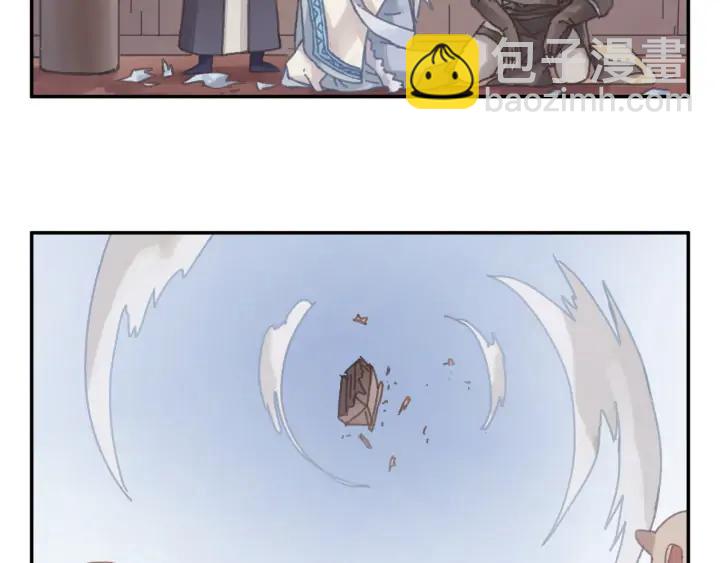 66话 天下第一手滑侠(1/2)-第67话