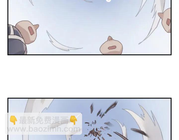 66话 天下第一手滑侠(1/2)-第67话