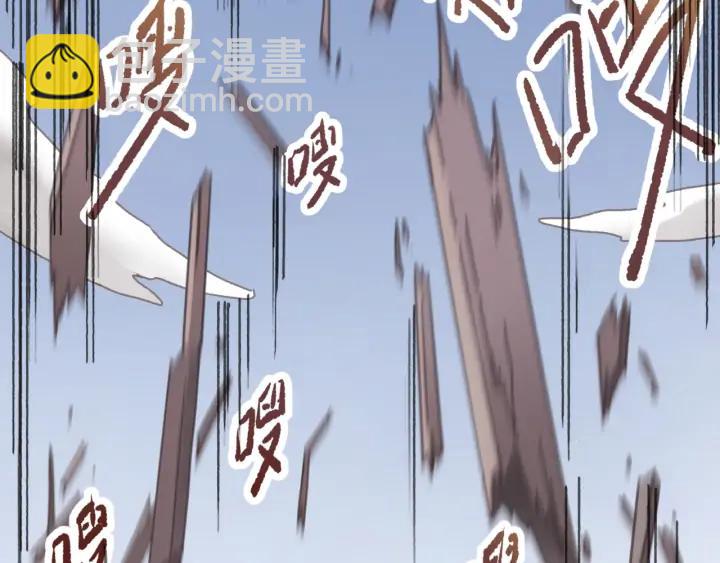 66话 天下第一手滑侠(1/2)-第67话