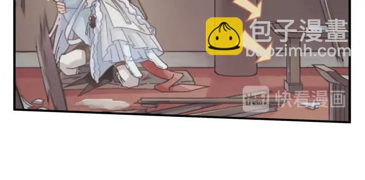 66话 天下第一手滑侠(1/2)-第67话