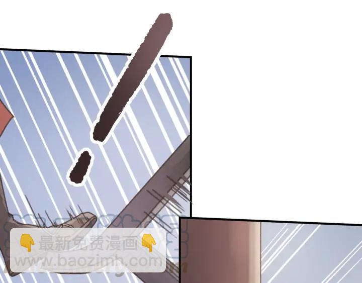 66话 天下第一手滑侠(1/2)-第67话