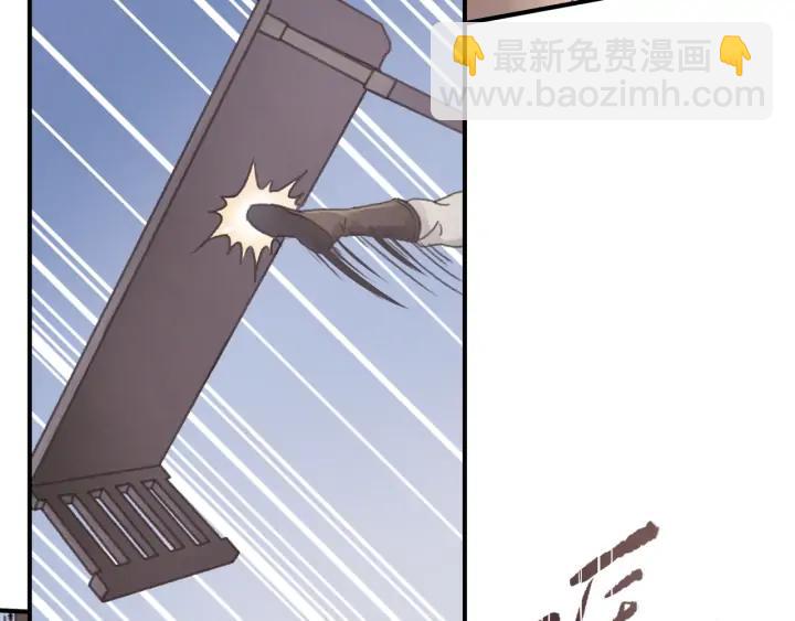 66话 天下第一手滑侠(1/2)-第67话