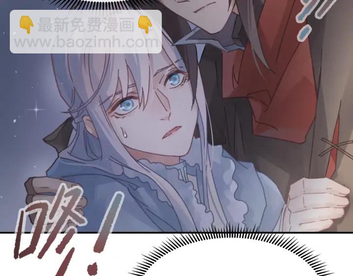 66话 天下第一手滑侠(1/2)-第67话