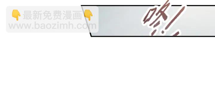 66话 天下第一手滑侠(1/2)-第67话