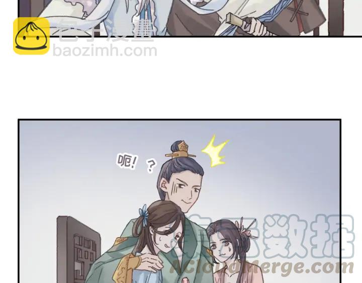 66话 天下第一手滑侠(1/2)-第67话