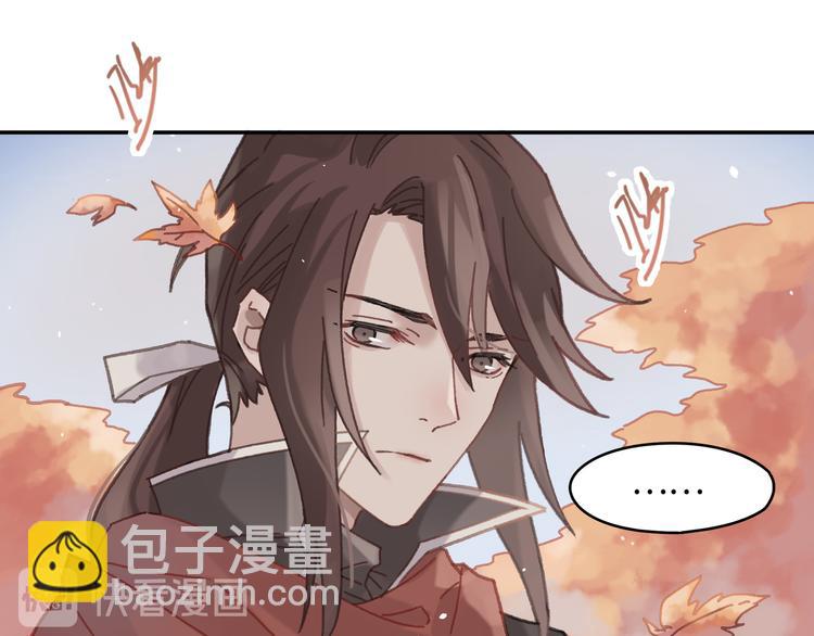 第68话 一群凡人(1/2)-第69话