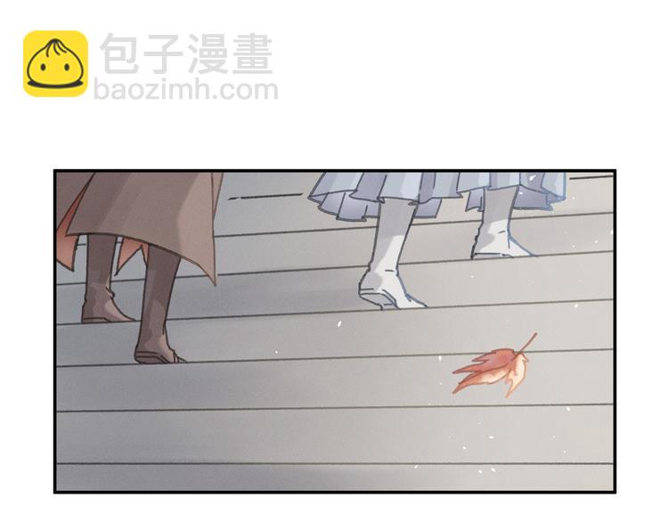 第68话 一群凡人(1/2)-第69话