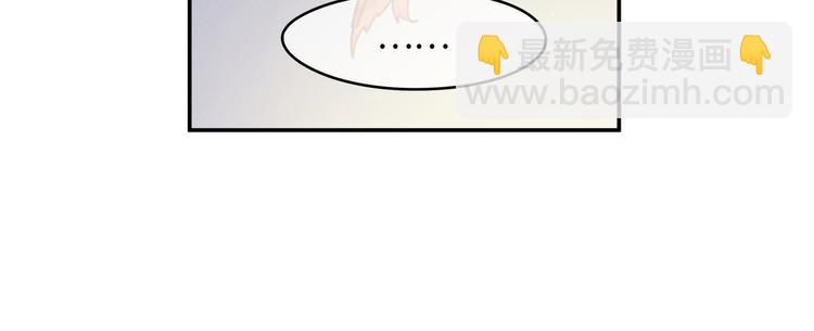 第68话 一群凡人(1/2)-第69话