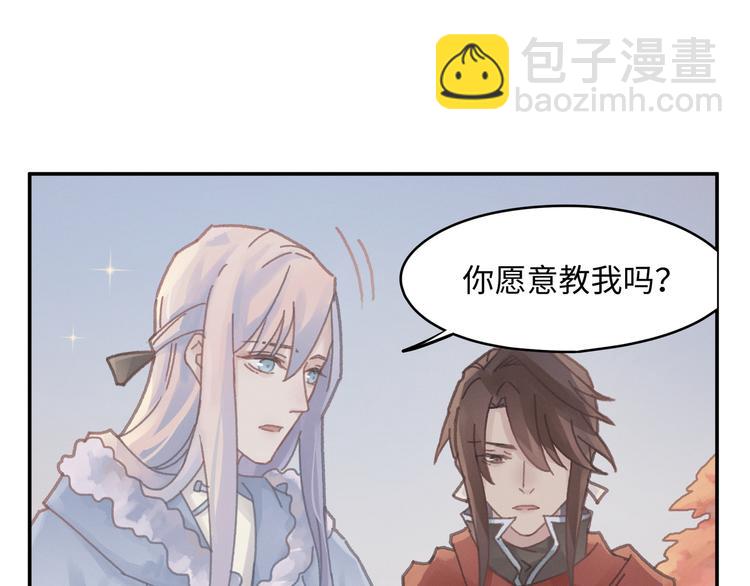 第68话 一群凡人(1/2)-第69话