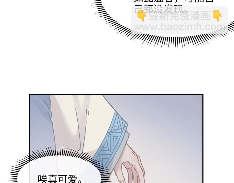 第68话 一群凡人(1/2)-第69话