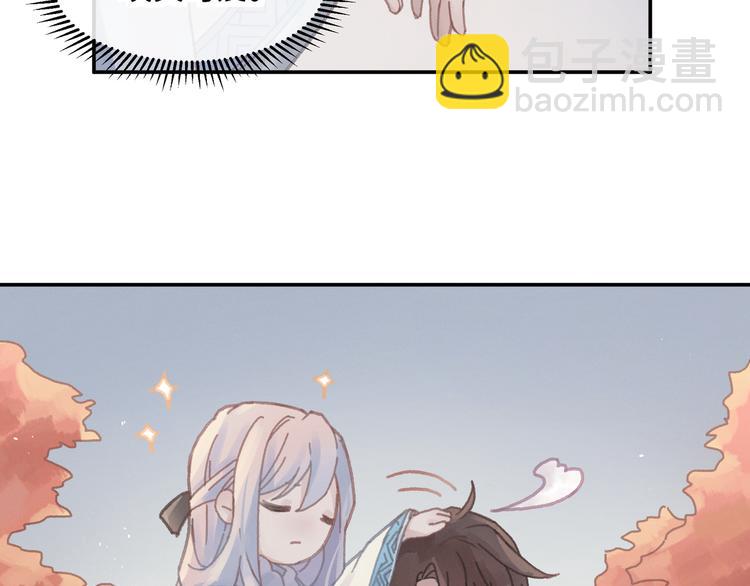 第68话 一群凡人(1/2)-第69话