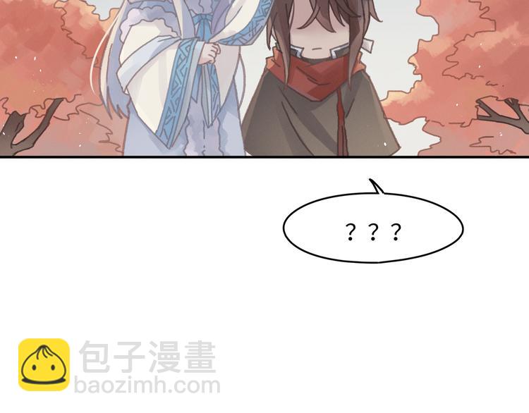 第68话 一群凡人(1/2)-第69话