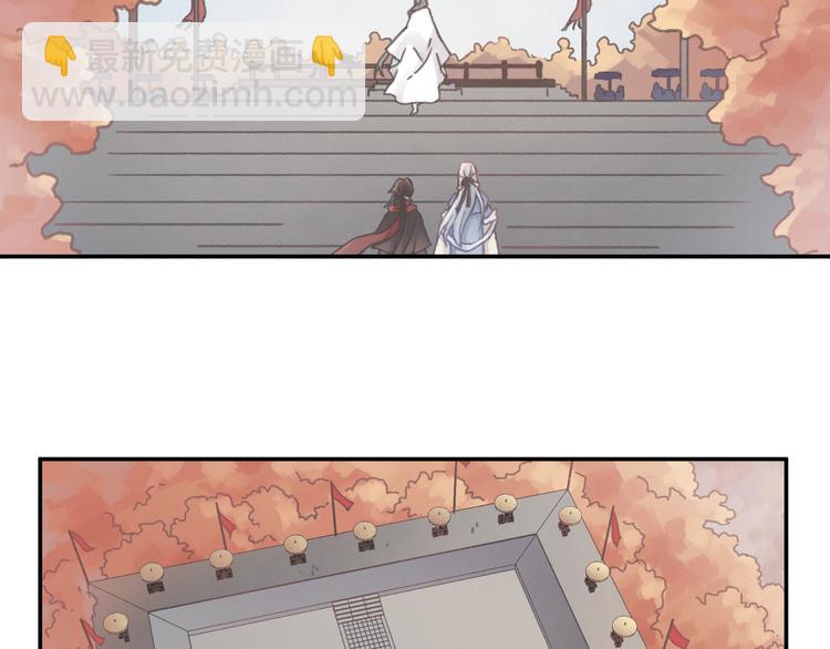 第68话 一群凡人(1/2)-第69话