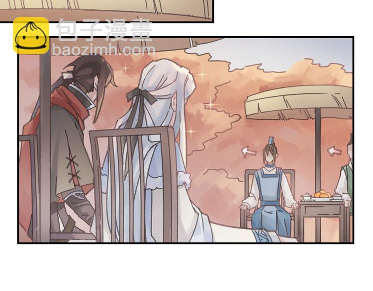 第68话 一群凡人(1/2)-第69话