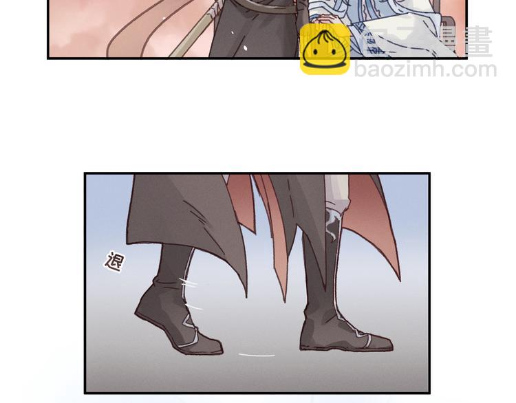 第72话 我是不是太贪心了(1/2)-第73话