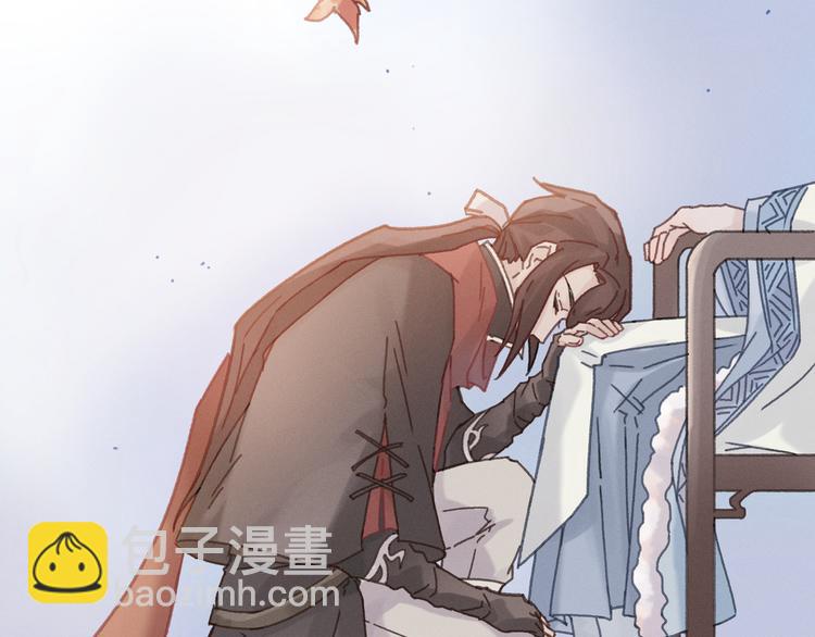 第72话 我是不是太贪心了(1/2)-第73话