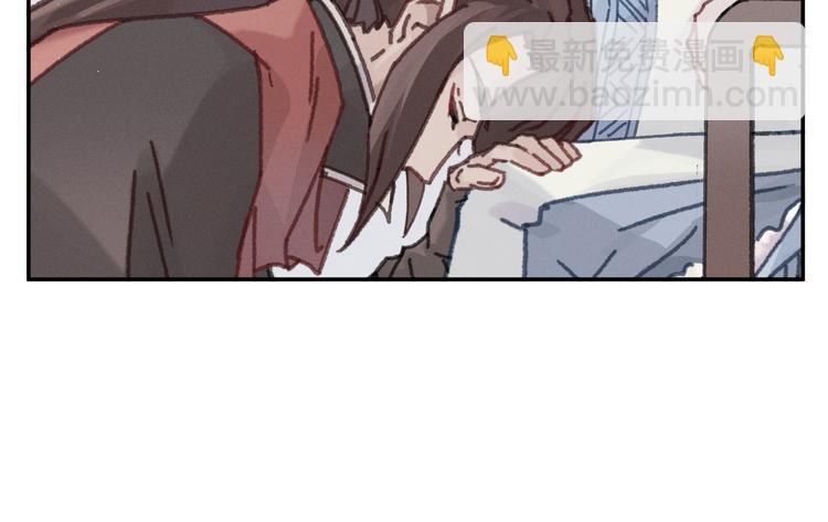 第72话 我是不是太贪心了(1/2)-第73话