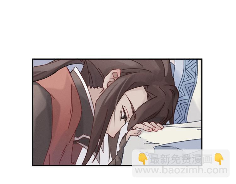 第72话 我是不是太贪心了(1/2)-第73话