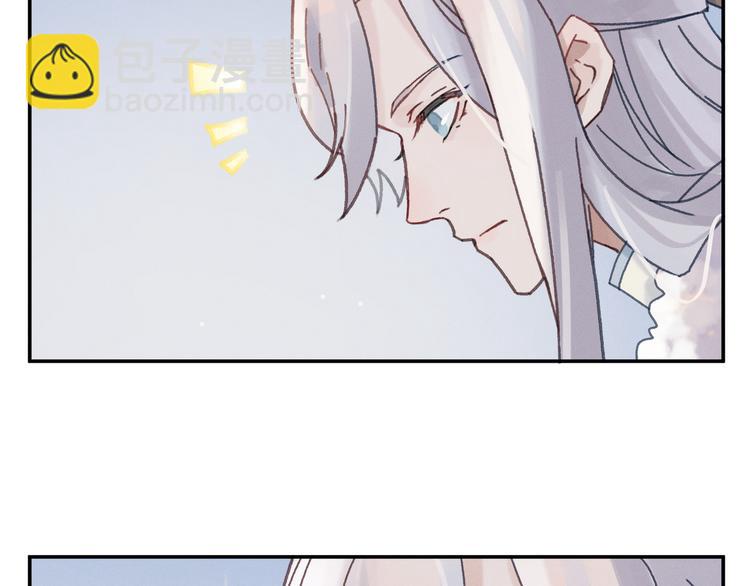 第72话 我是不是太贪心了(1/2)-第73话