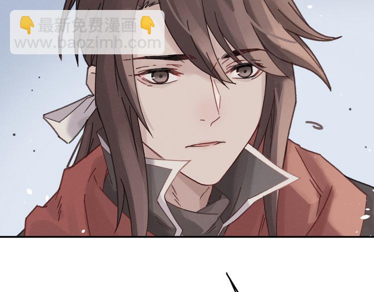 第72话 我是不是太贪心了(1/2)-第73话