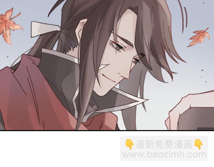 第72话 我是不是太贪心了(1/2)-第73话