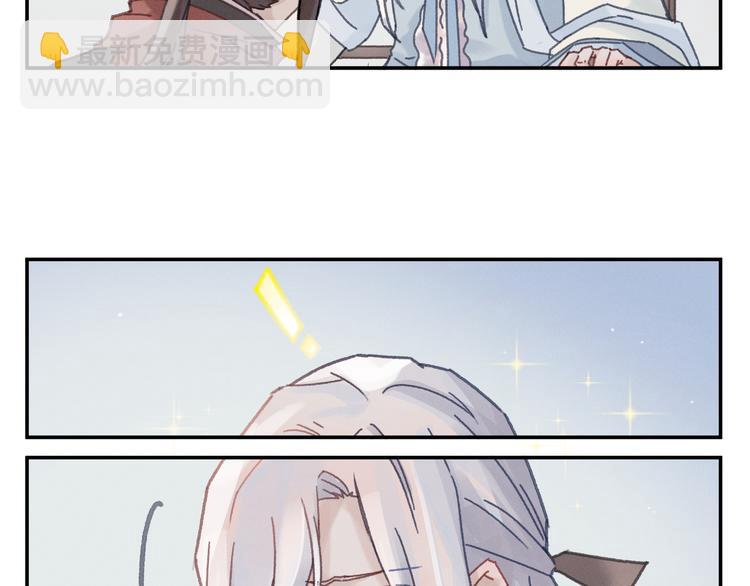 第72话 我是不是太贪心了(1/2)-第73话