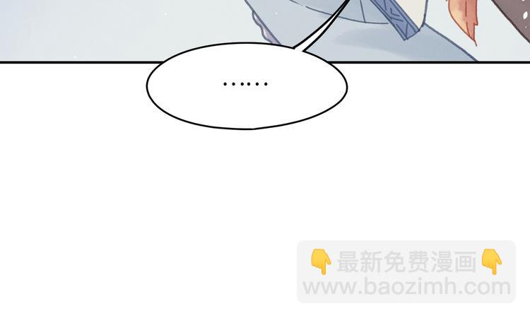 第72话 我是不是太贪心了(1/2)-第73话