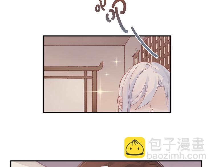 第72话 我是不是太贪心了(1/2)-第73话