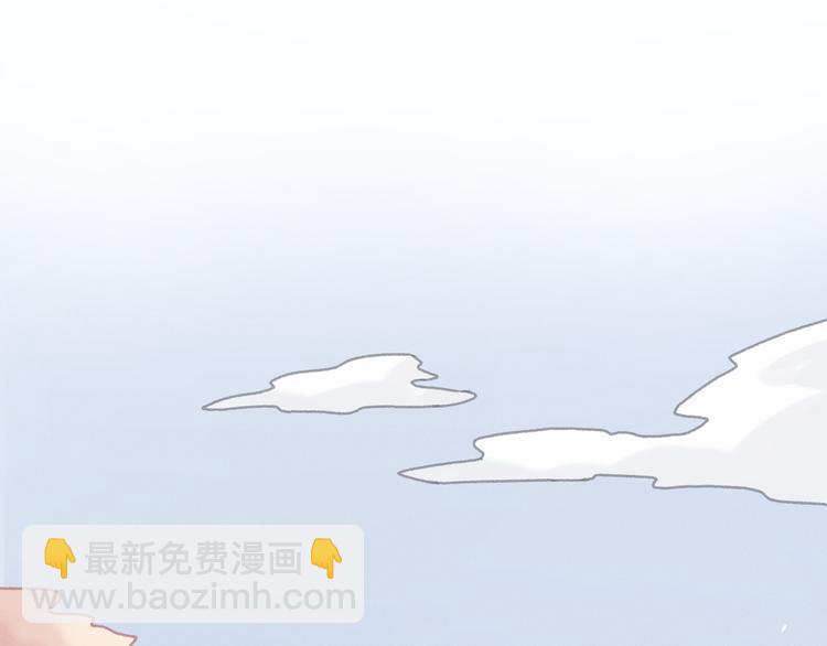 第72话 我是不是太贪心了(1/2)-第73话