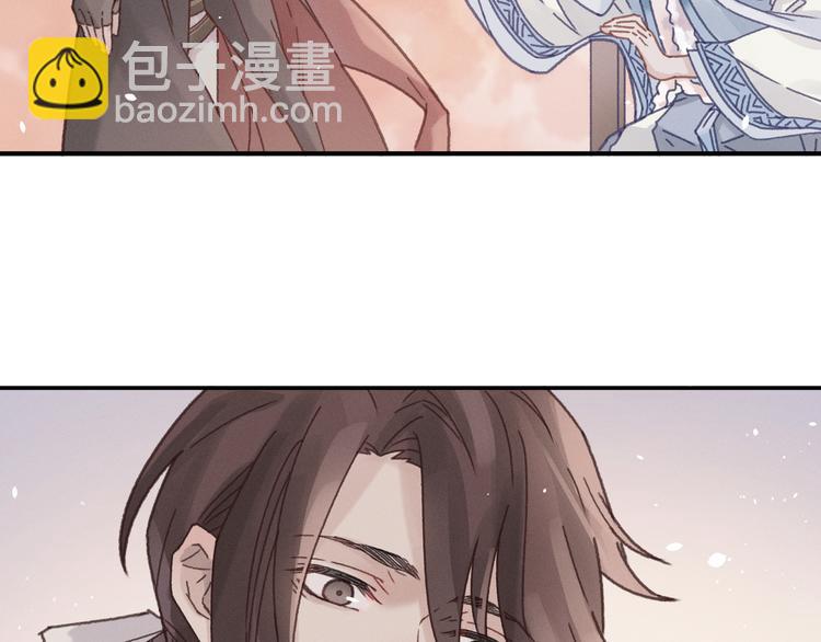 第72话 我是不是太贪心了(1/2)-第73话