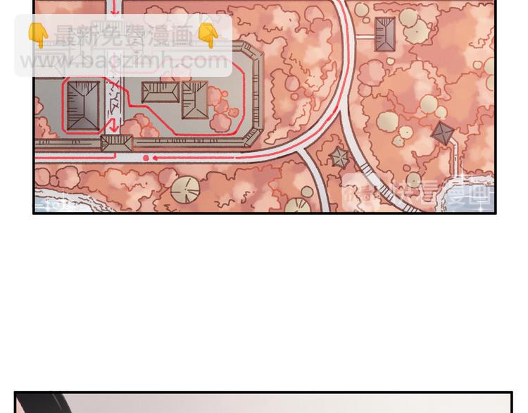 第74话 属下会误会(1/2)-第75话